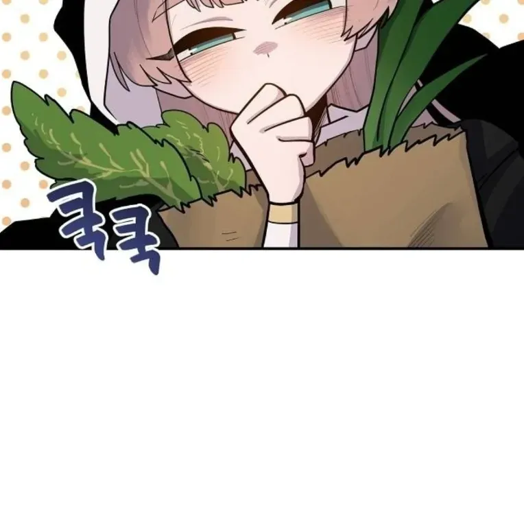 Mimosa (Cây Trinh Nữ) Chapter 2 - 119