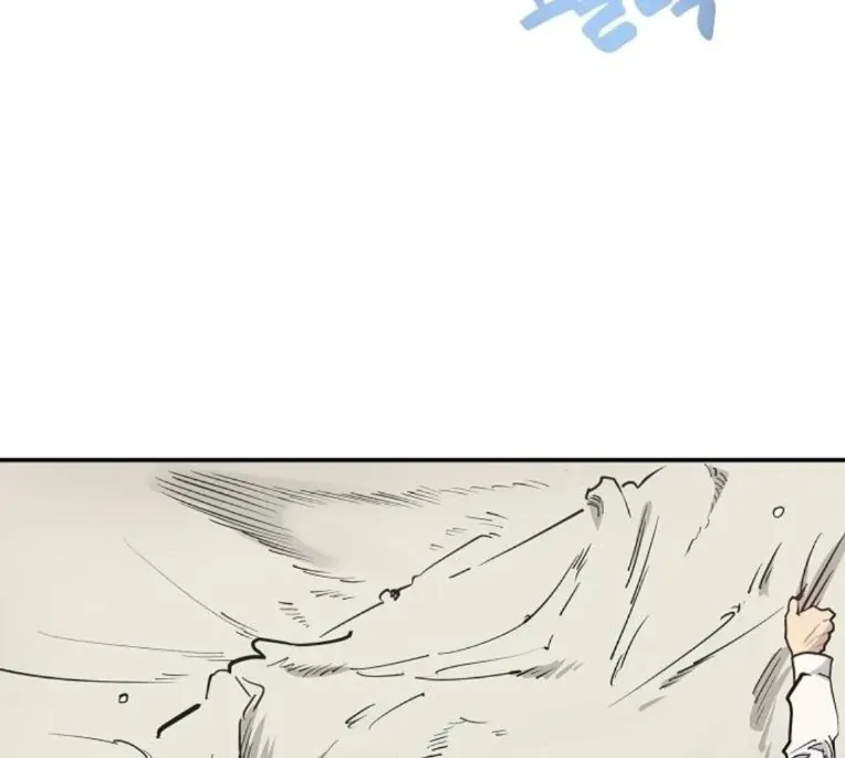 Mimosa (Cây Trinh Nữ) Chapter 2 - 139