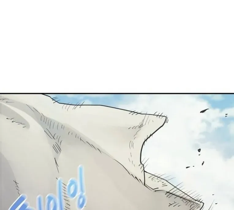 Mimosa (Cây Trinh Nữ) Chapter 2 - 143