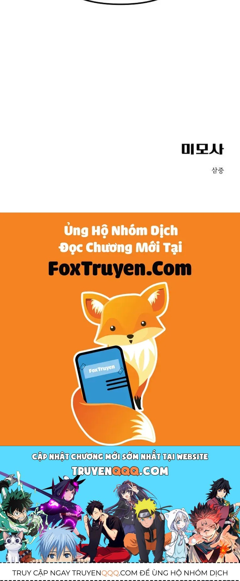 Mimosa (Cây Trinh Nữ) Chapter 2 - 167