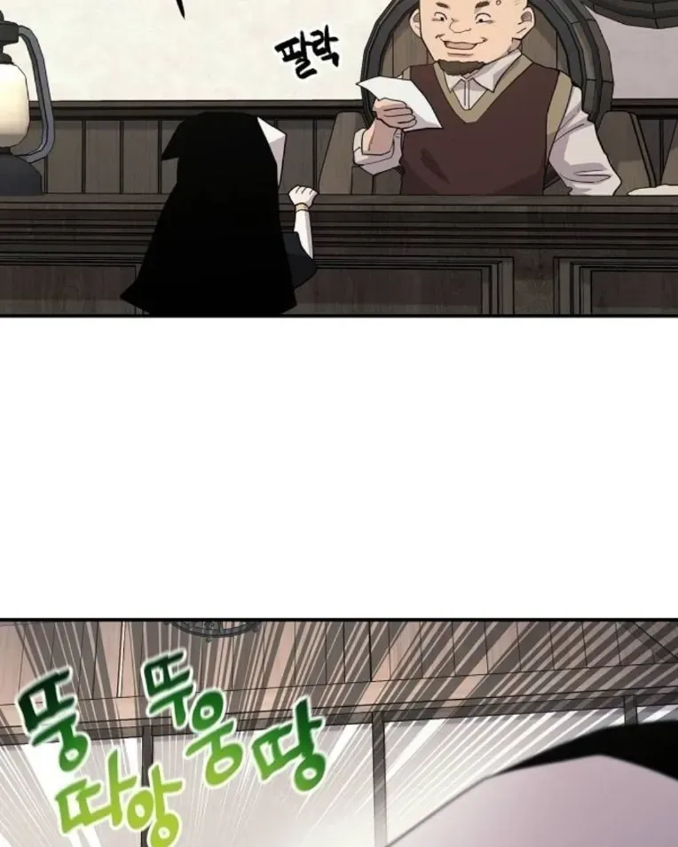 Mimosa (Cây Trinh Nữ) Chapter 2 - 36