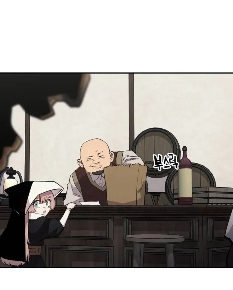 Mimosa (Cây Trinh Nữ) Chapter 2 - 39