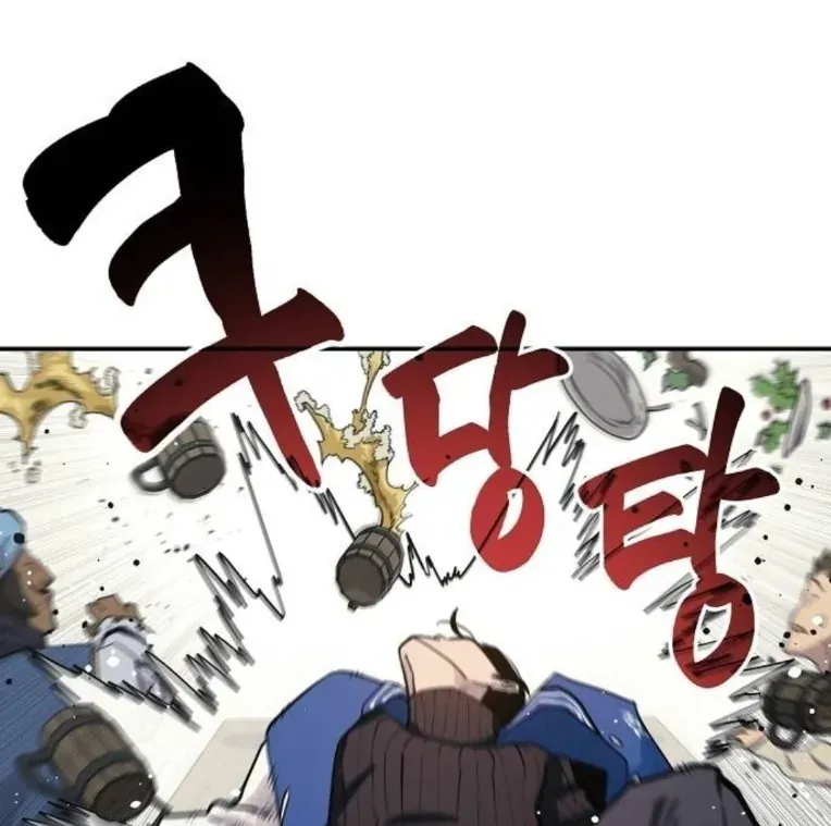 Mimosa (Cây Trinh Nữ) Chapter 2 - 56