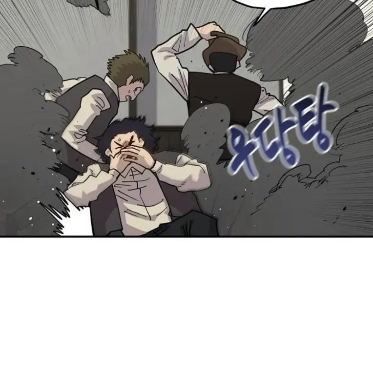 Mimosa (Cây Trinh Nữ) Chapter 2 - 65