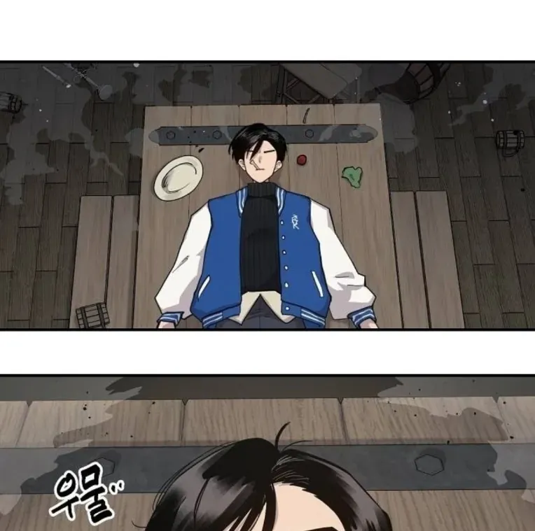 Mimosa (Cây Trinh Nữ) Chapter 2 - 66