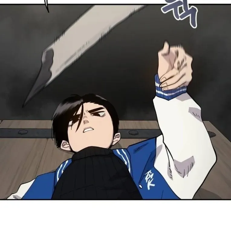 Mimosa (Cây Trinh Nữ) Chapter 2 - 71