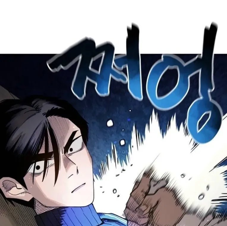 Mimosa (Cây Trinh Nữ) Chapter 2 - 81