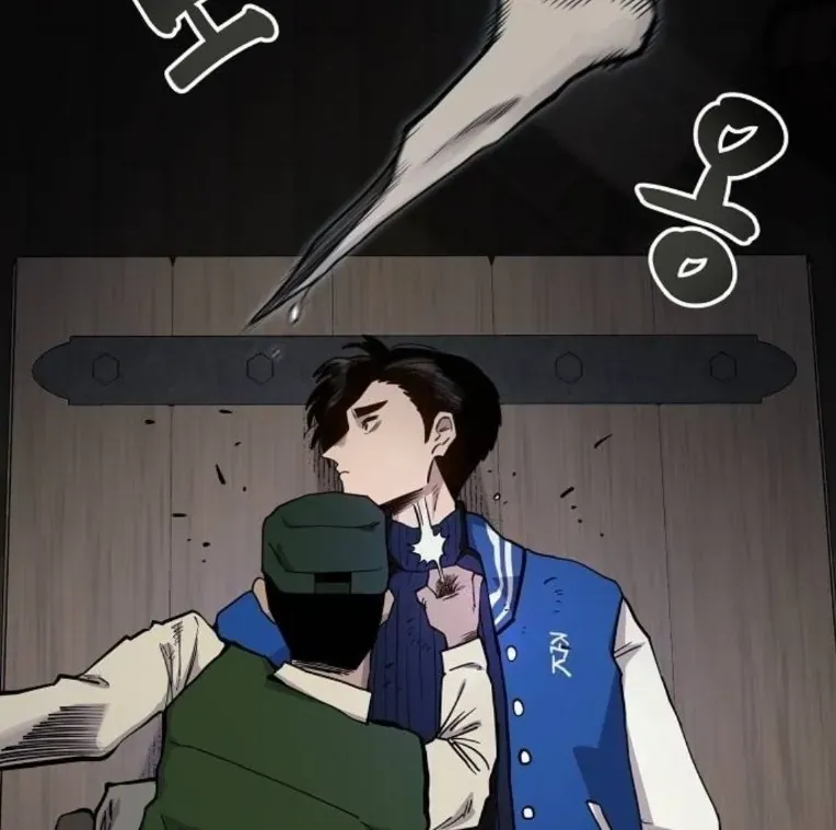 Mimosa (Cây Trinh Nữ) Chapter 2 - 83