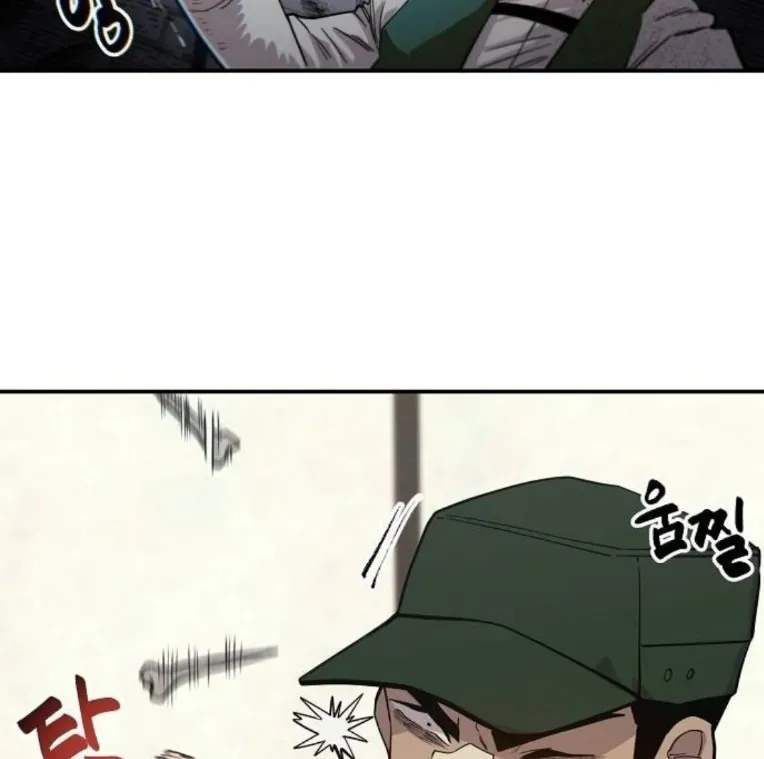 Mimosa (Cây Trinh Nữ) Chapter 2 - 86