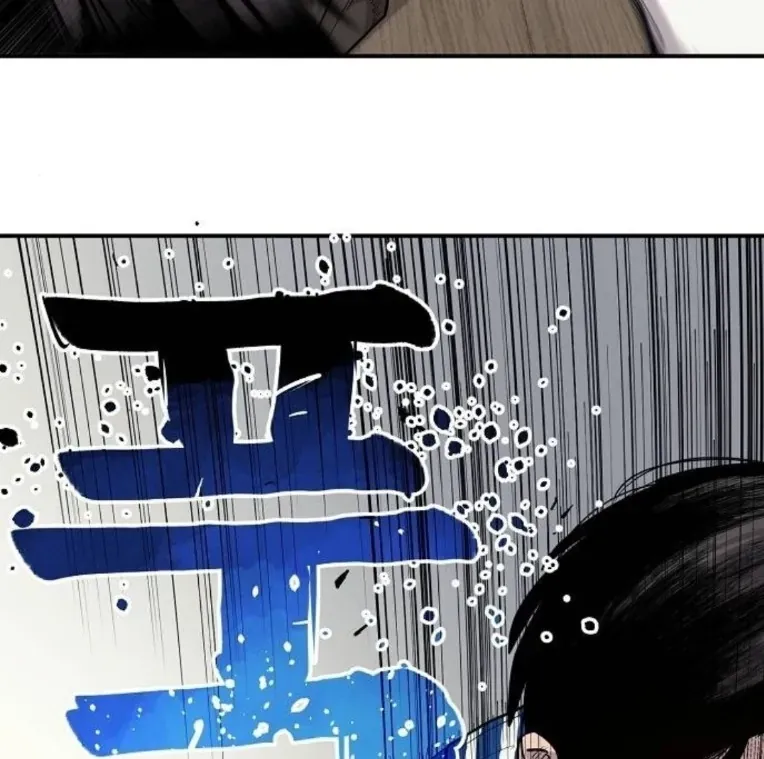 Mimosa (Cây Trinh Nữ) Chapter 2 - 94