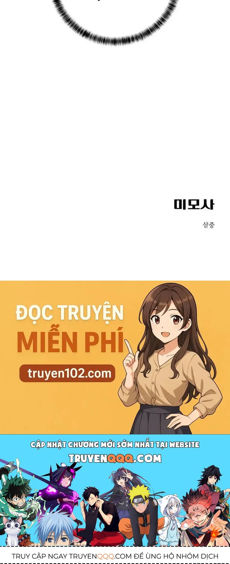 Mimosa (Cây Trinh Nữ) Chapter 3 - 110