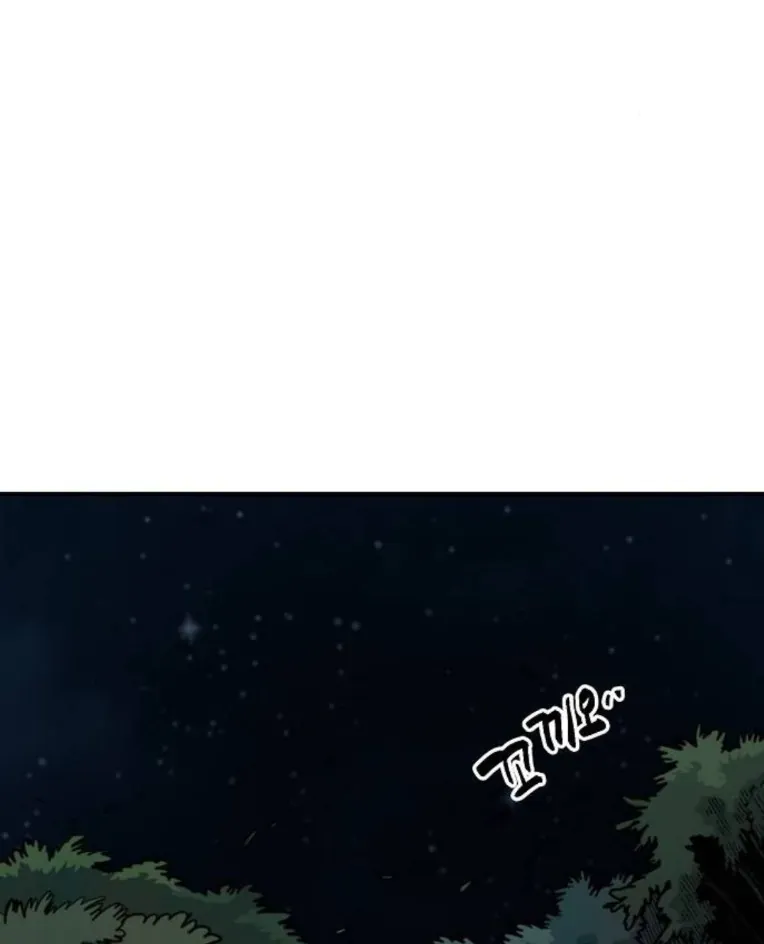 Mimosa (Cây Trinh Nữ) Chapter 3 - 4