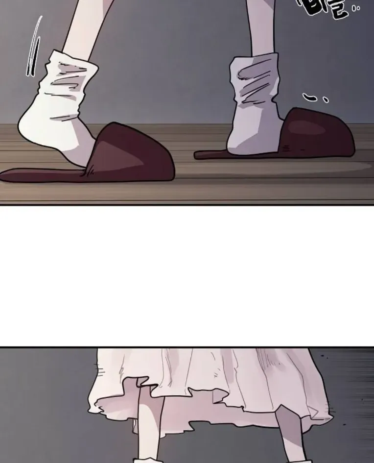 Mimosa (Cây Trinh Nữ) Chapter 3 - 98