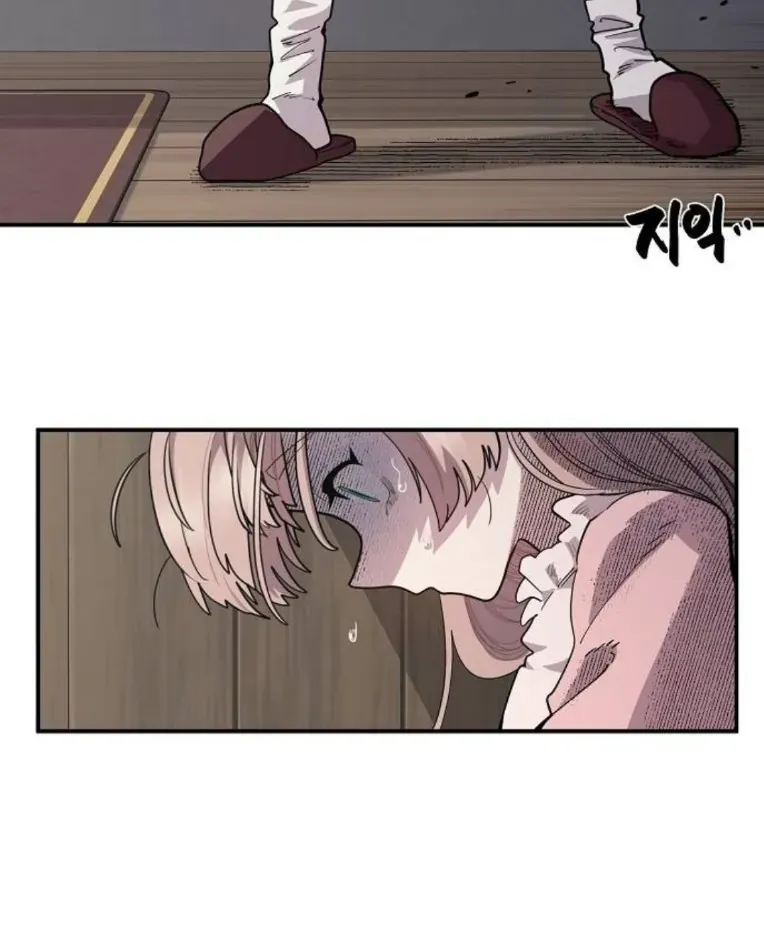 Mimosa (Cây Trinh Nữ) Chapter 3 - 99