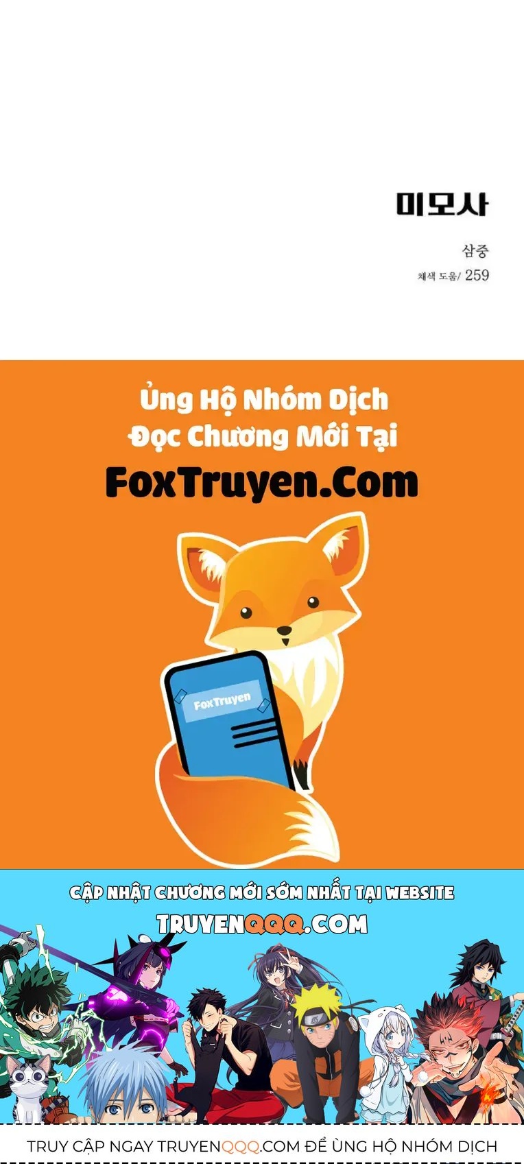 Mimosa (Cây Trinh Nữ) Chapter 4 - 103