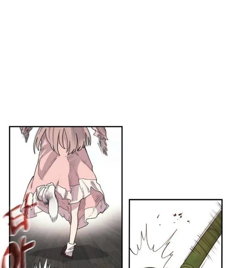 Mimosa (Cây Trinh Nữ) Chapter 4 - 18