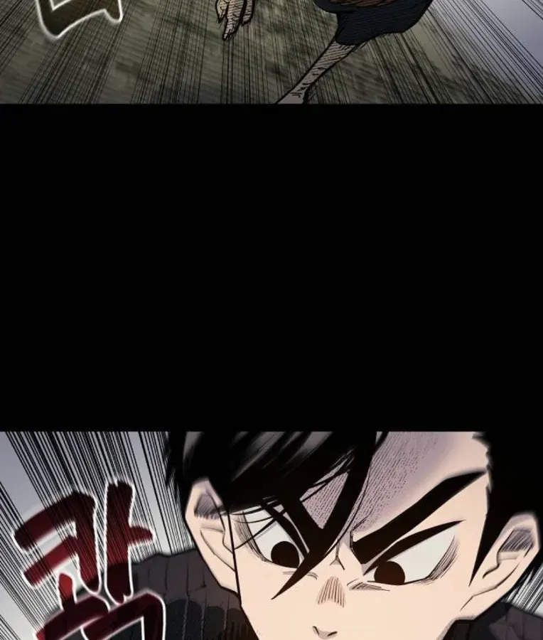 Mimosa (Cây Trinh Nữ) Chapter 4 - 36