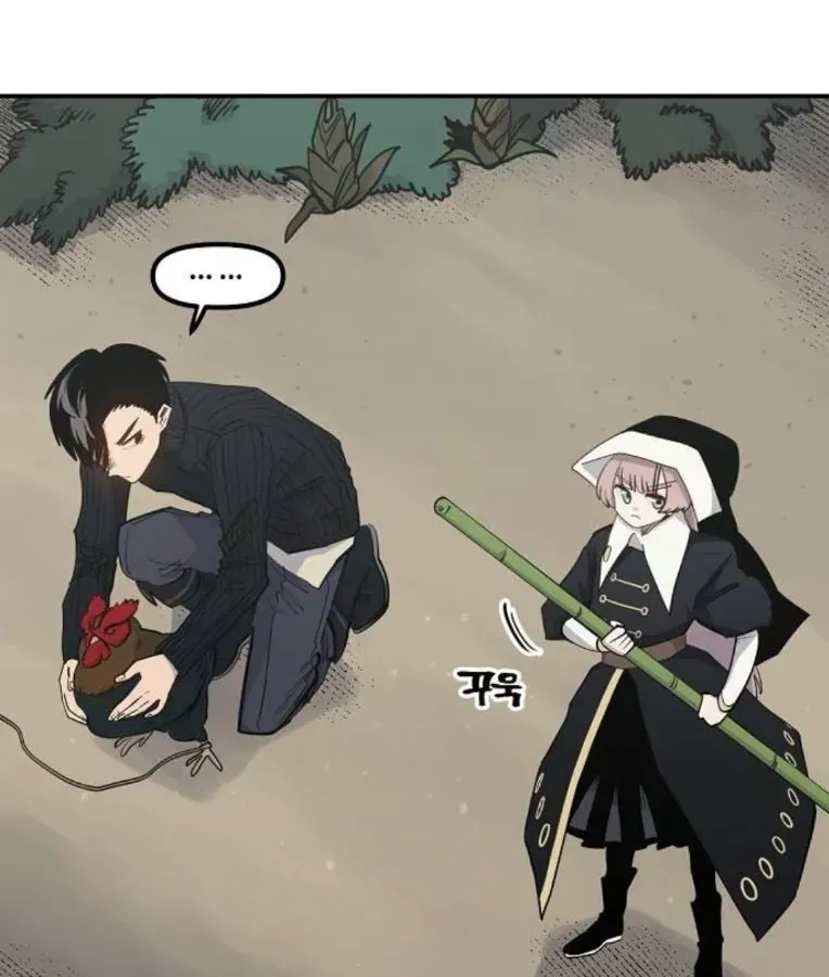 Mimosa (Cây Trinh Nữ) Chapter 4 - 60