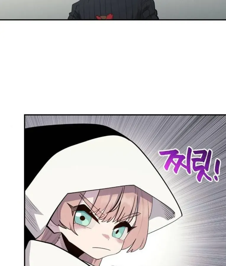 Mimosa (Cây Trinh Nữ) Chapter 4 - 62