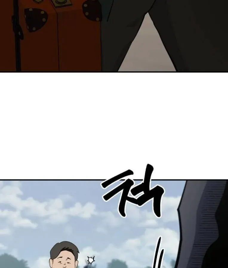 Mimosa (Cây Trinh Nữ) Chapter 4 - 91