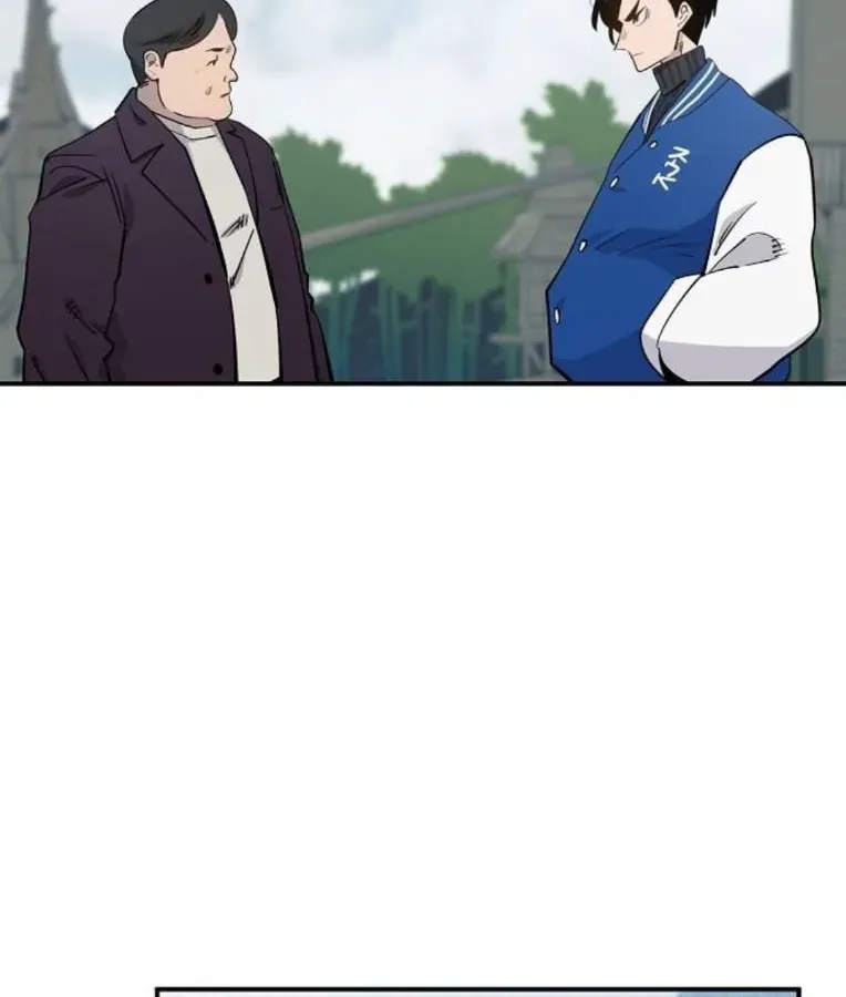 Mimosa (Cây Trinh Nữ) Chapter 4 - 96