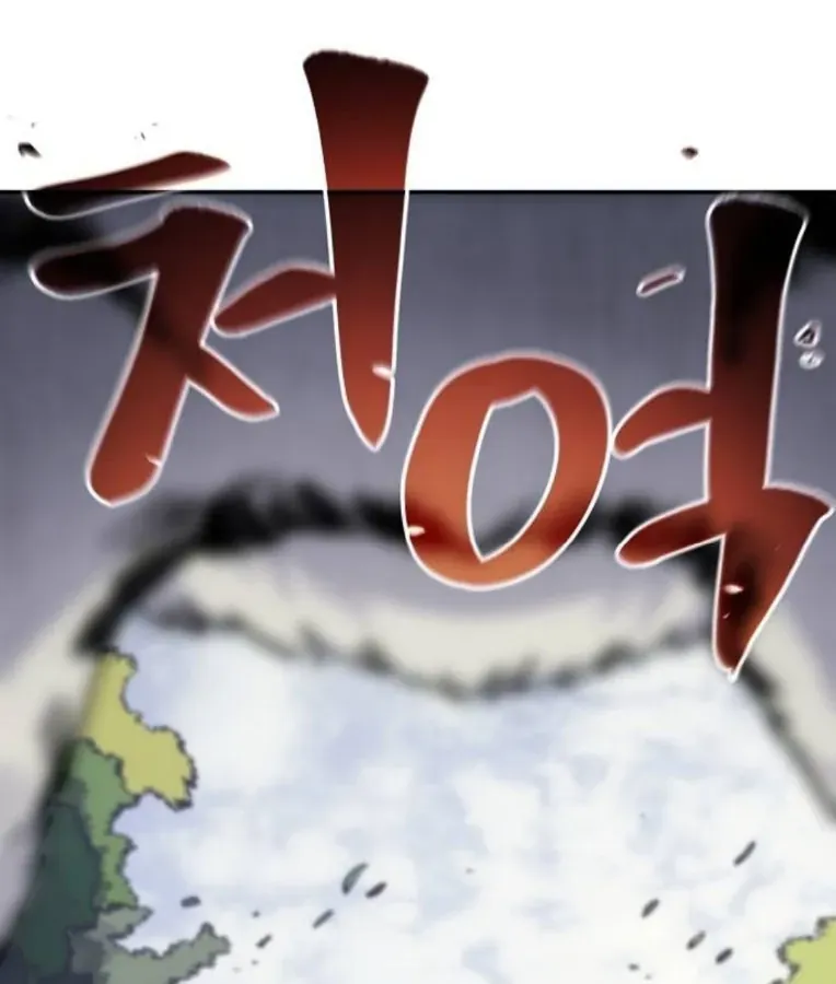 Mimosa (Cây Trinh Nữ) Chapter 4 - 99