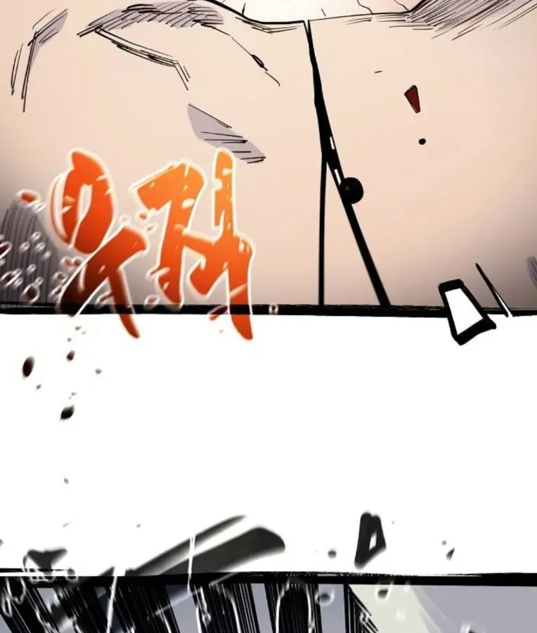 Mimosa (Cây Trinh Nữ) Chapter 5 - 112