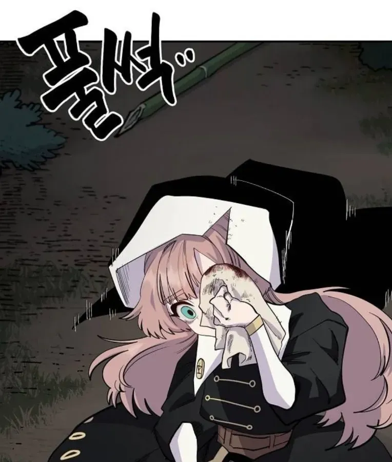 Mimosa (Cây Trinh Nữ) Chapter 5 - 120