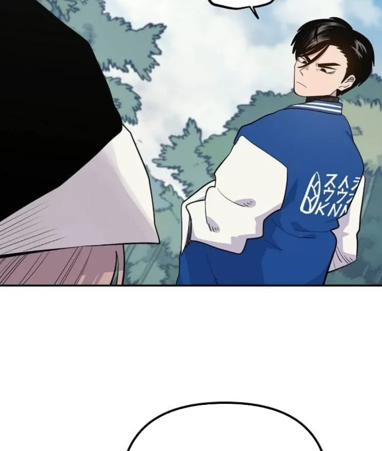 Mimosa (Cây Trinh Nữ) Chapter 5 - 123