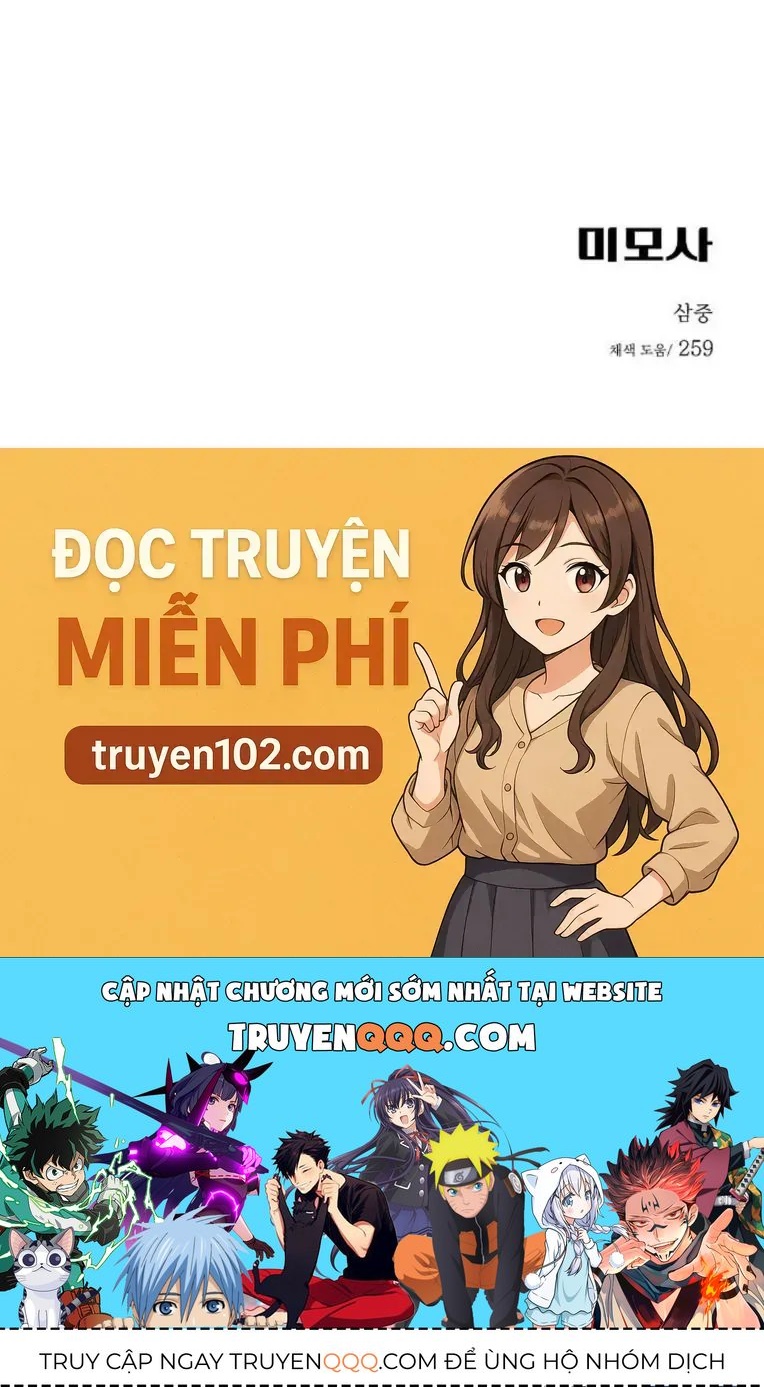 Mimosa (Cây Trinh Nữ) Chapter 5 - 133