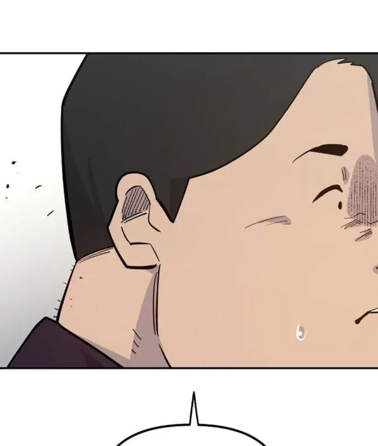 Mimosa (Cây Trinh Nữ) Chapter 5 - 25