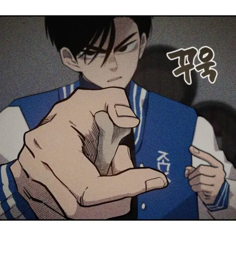 Mimosa (Cây Trinh Nữ) Chapter 5 - 35