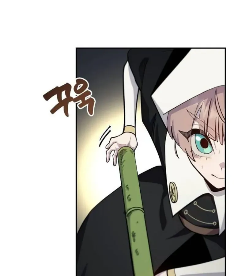 Mimosa (Cây Trinh Nữ) Chapter 5 - 36