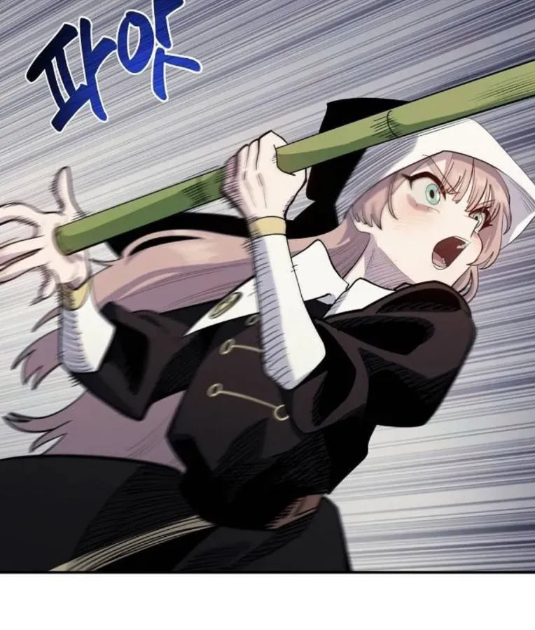 Mimosa (Cây Trinh Nữ) Chapter 5 - 38