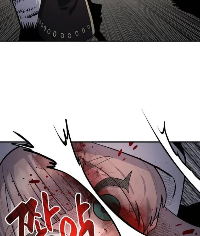 Mimosa (Cây Trinh Nữ) Chapter 5 - 44