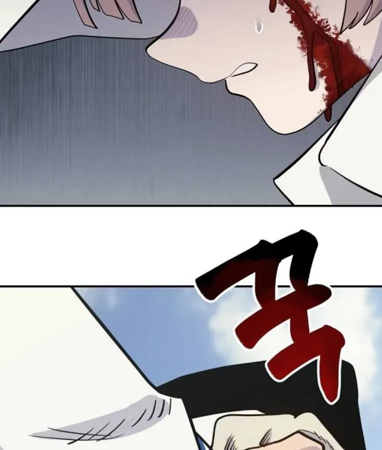 Mimosa (Cây Trinh Nữ) Chapter 5 - 65