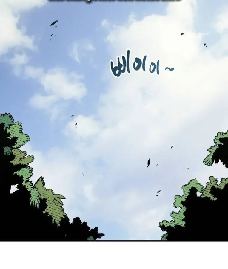 Mimosa (Cây Trinh Nữ) Chapter 5 - 69