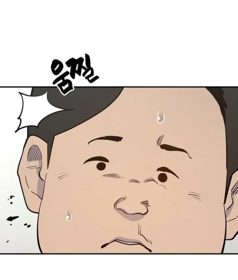 Mimosa (Cây Trinh Nữ) Chapter 5 - 8