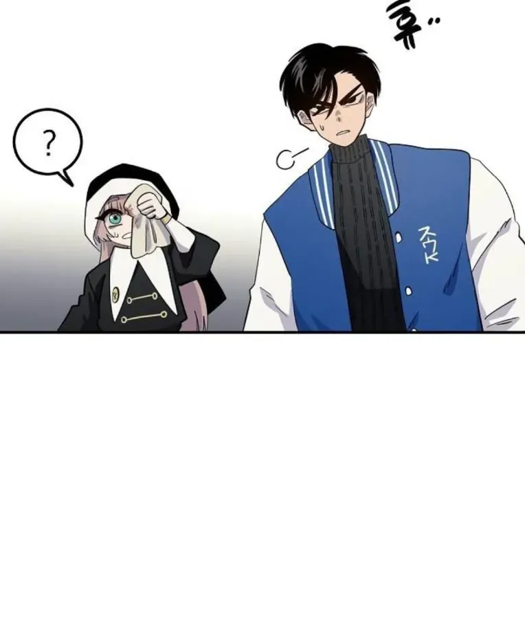 Mimosa (Cây Trinh Nữ) Chapter 5 - 73