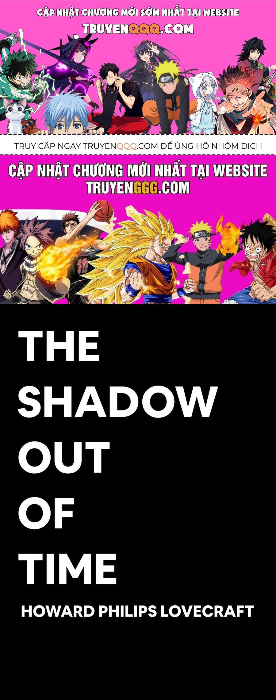 H.p. Lovecraft's The Shadow Out Of Time Chapter 1 - 1