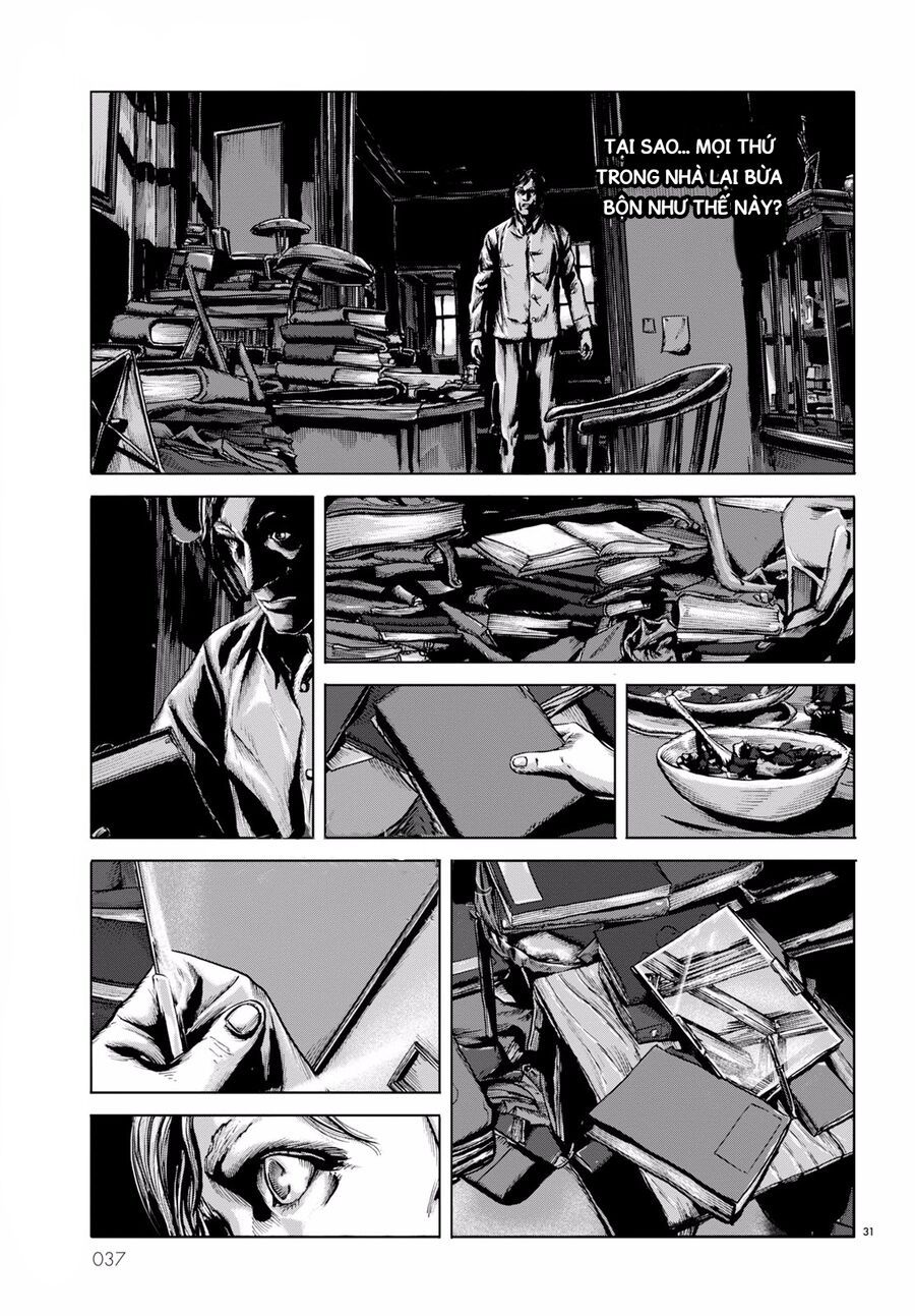 H.p. Lovecraft's The Shadow Out Of Time Chapter 1 - 26