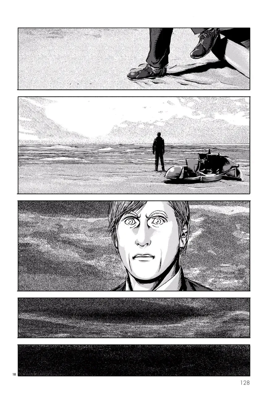 H.p. Lovecraft's The Shadow Out Of Time Chapter 3 - 17