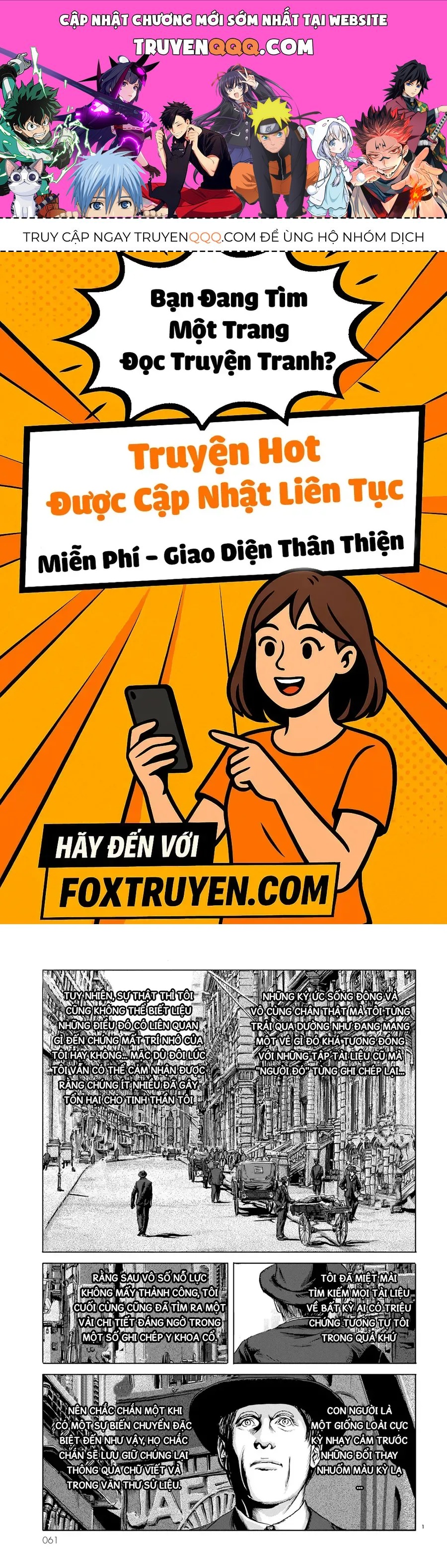 H.p. Lovecraft's The Shadow Out Of Time Chapter 4 - 1