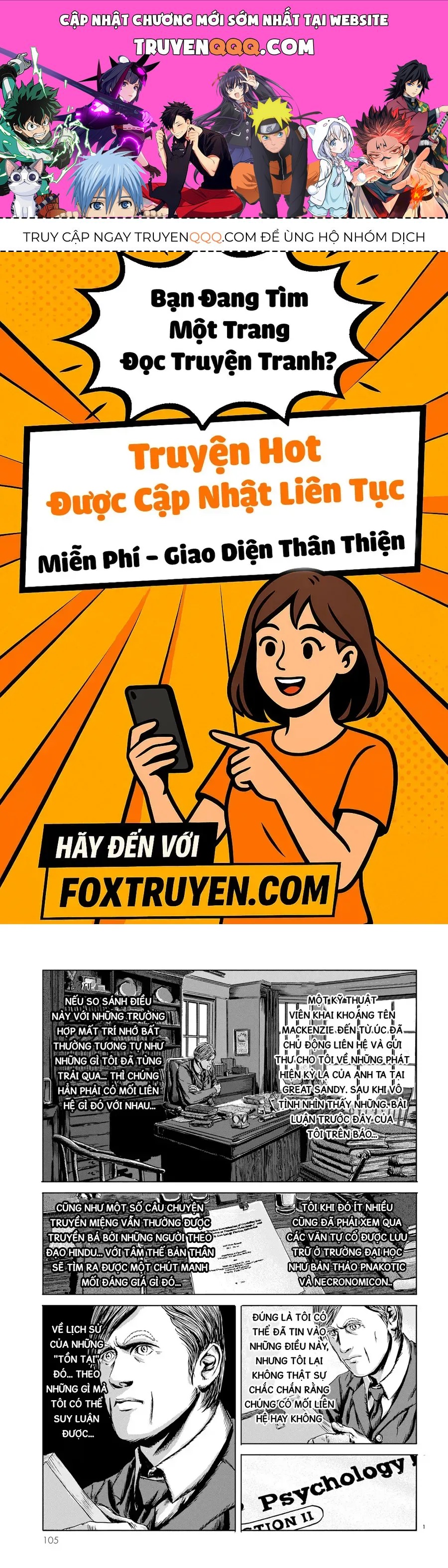 H.p. Lovecraft's The Shadow Out Of Time Chapter 5 - 1