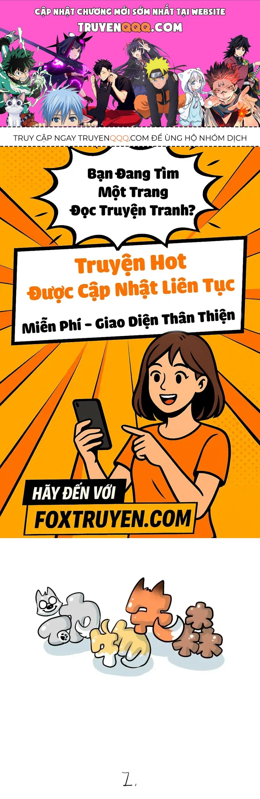 Động Vật Đầu Tiên Chapter 1 - 1