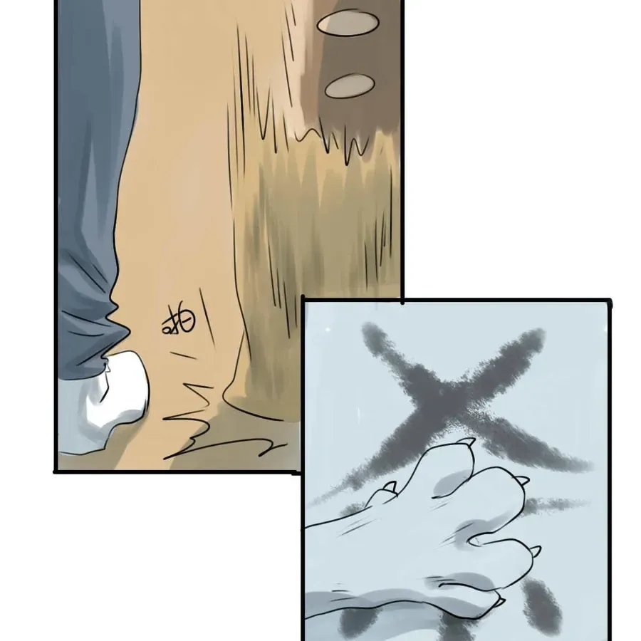 Động Vật Đầu Tiên Chapter 2 - 5