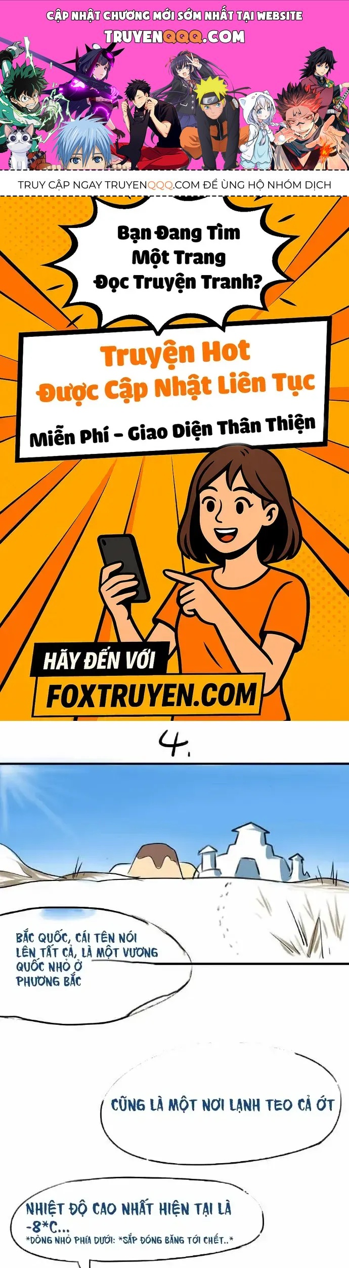 Động Vật Đầu Tiên Chapter 4 - 1