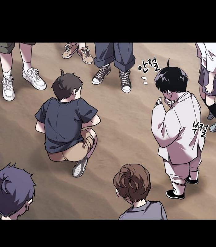 Thần Thoại Mất Tích Và Thiên Tài Phép Thuật Chapter 1 - 108