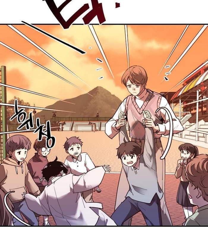 Thần Thoại Mất Tích Và Thiên Tài Phép Thuật Chapter 1 - 12