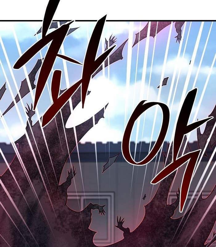 Thần Thoại Mất Tích Và Thiên Tài Phép Thuật Chapter 1 - 119